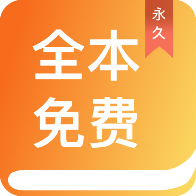 英亚下载app